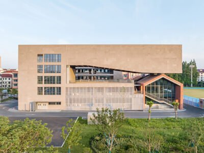 Reimagining Tradition: The Nanqiao Academy Comprehensive Building