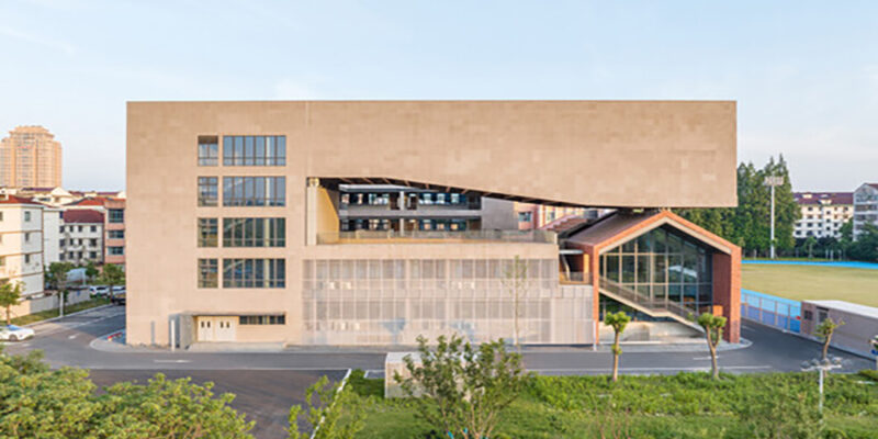 Reimagining Tradition: The Nanqiao Academy Comprehensive Building